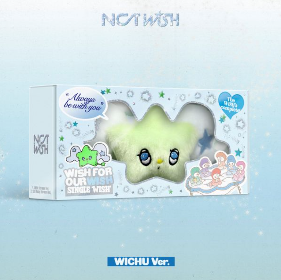 NCT WISH - WISH (KEYRING VER) – J-Store Online